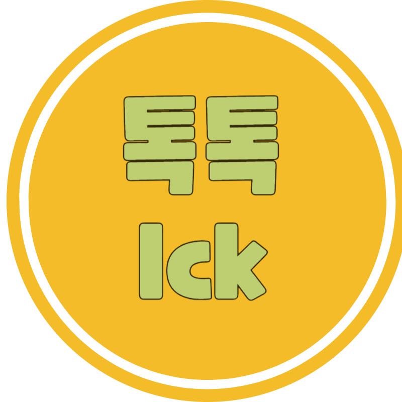 톡톡LCK