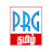 PRG TAMIL