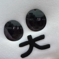 りんご