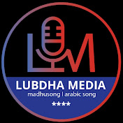 Lubdha Media