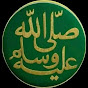 Islam N Us logo