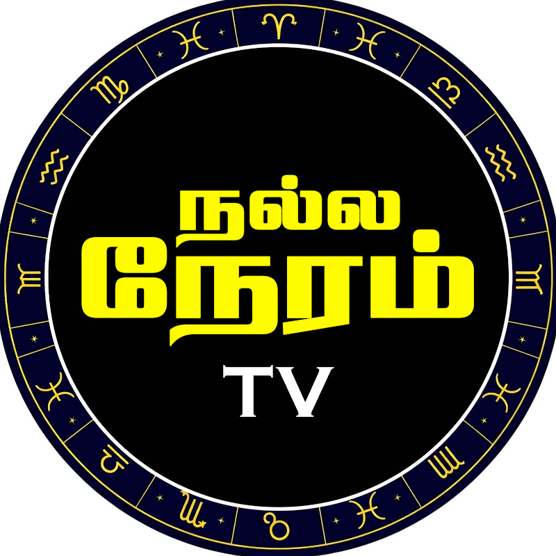 Nalla Neram TV