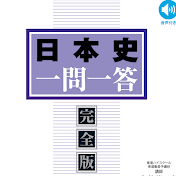 かなや放送 と 朗読むすめ