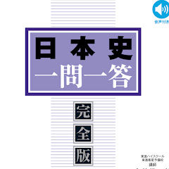 かなや放送 と 朗読むすめ