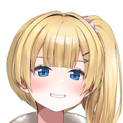 なくるちゃんの画像