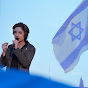 Sarah Maria Sander Avatar