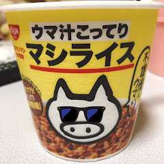 サクヲ
