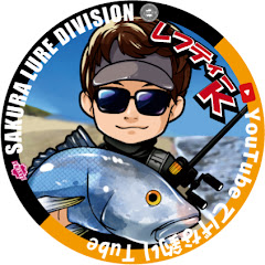 てげな釣りTubeアイコン画像