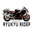 X4mcbsUnnsM-channel-avatar-RYUKYU RIDER