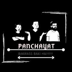 PANCHAYAT