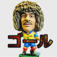タルデラマのゴルゴルゴールアイコン画像