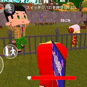 ゆと