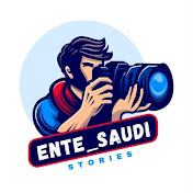 Ente Saudi Stories