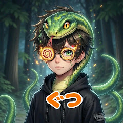 みっくすろーるファミリー。