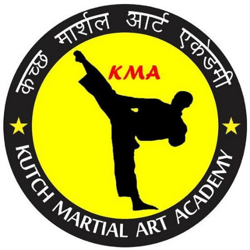 Kutch Martial Art Academy       | कच्छ मार्शल आर्ट