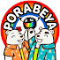 lXlogsXpNfI-channel-avatar-ポラ部屋PORABEYA 
