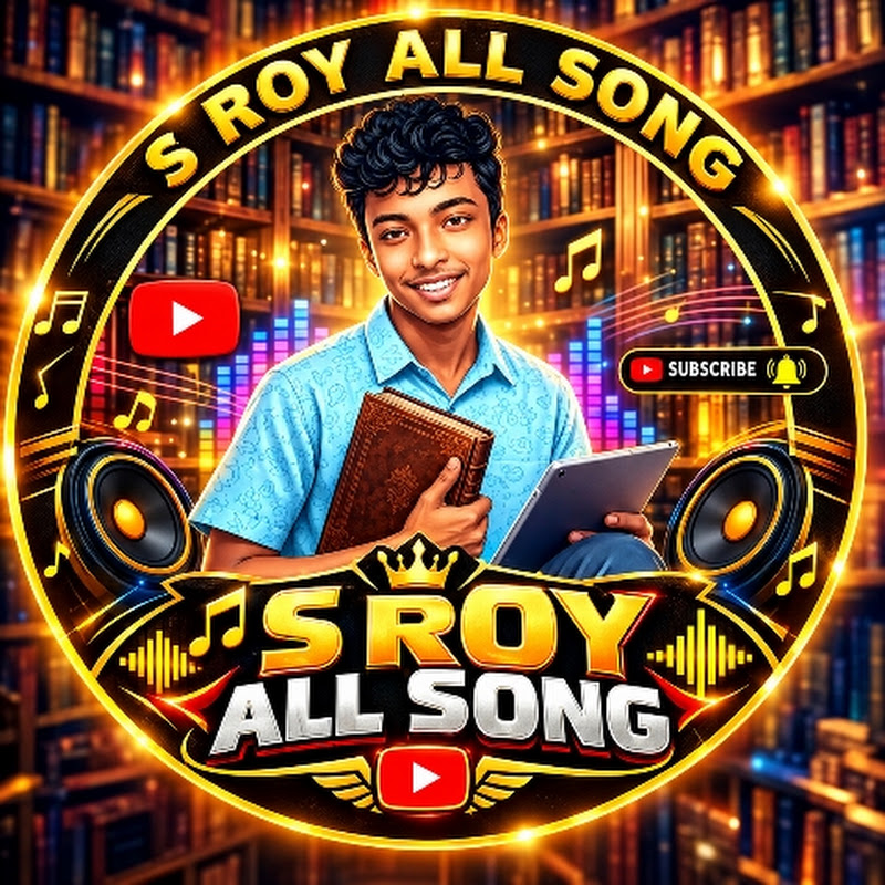 S Roy All Song