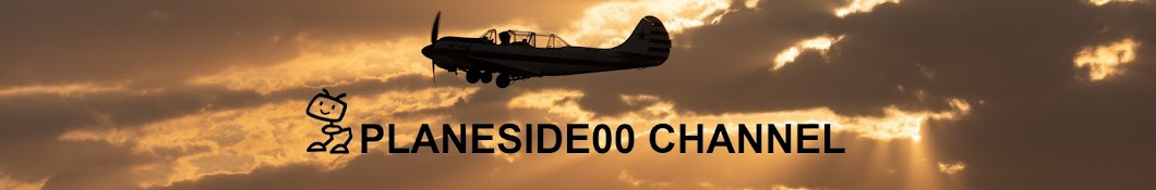 planeside00 YouTube channel avatar