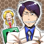 Hakase Channel