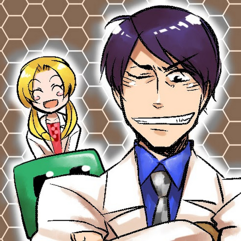 Hakase Channel
