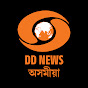 DD News Assamese logo