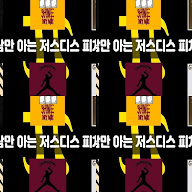 thumbnail img1x1