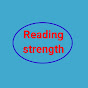 Reading strength logo