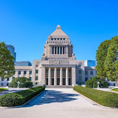 【国会かんたん中継】政治家の仕事場