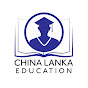 China Lanka Education logo