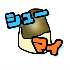 シューマイアイコン画像