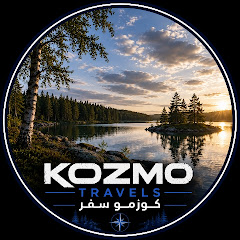 Kozmo Travels / كوزمو سفر
