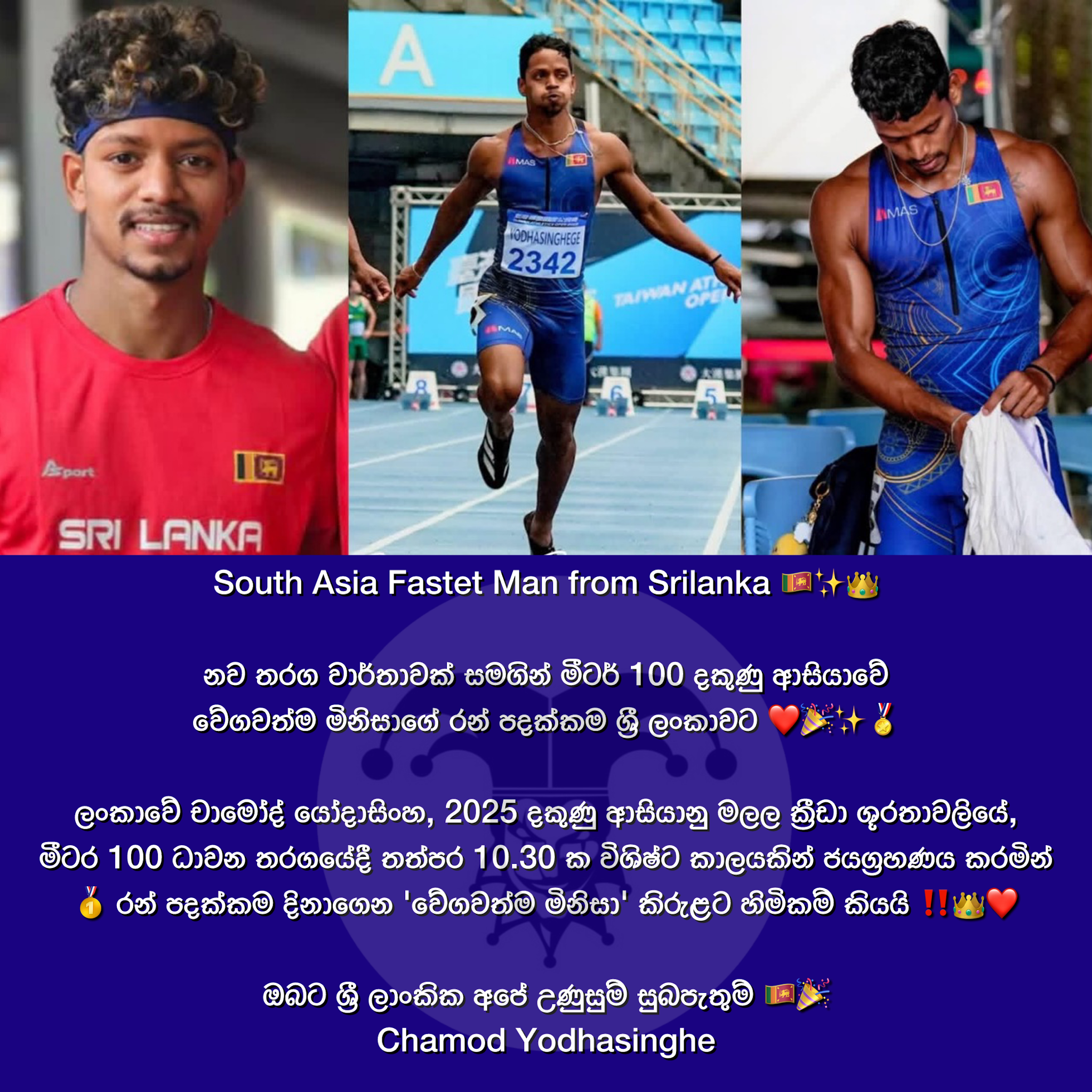 Post from SL Fun zone