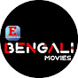 E BENGALI MOVIE logo