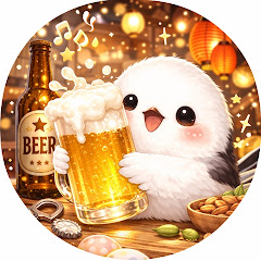 シマエナガちゃん