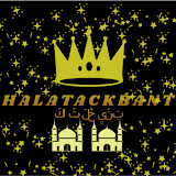 Additional HB Logo