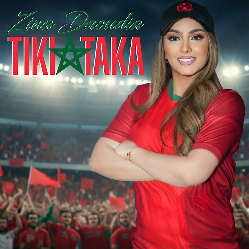 Zina Daoudia | زينة الداودية