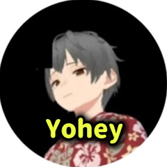 ハラぴょん (โยเฮ)