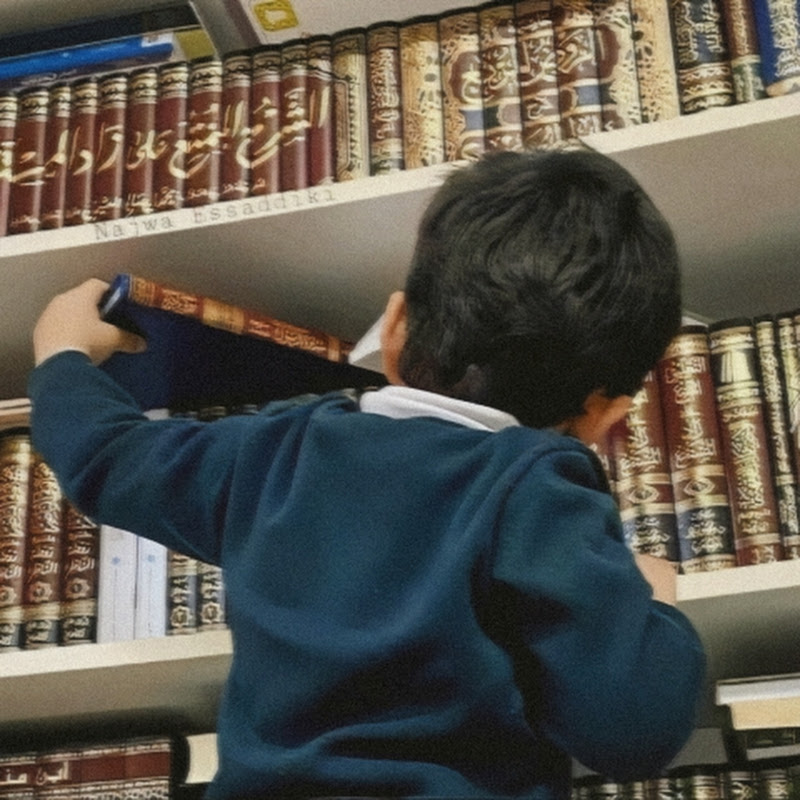 𝑹𝒂𝒕𝒉𝒆𝒓 𝑭𝒂𝒊𝒔𝒂𝒍 🕊️