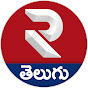RTV 