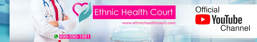 Ethnic Health Court YouTube channel avatar