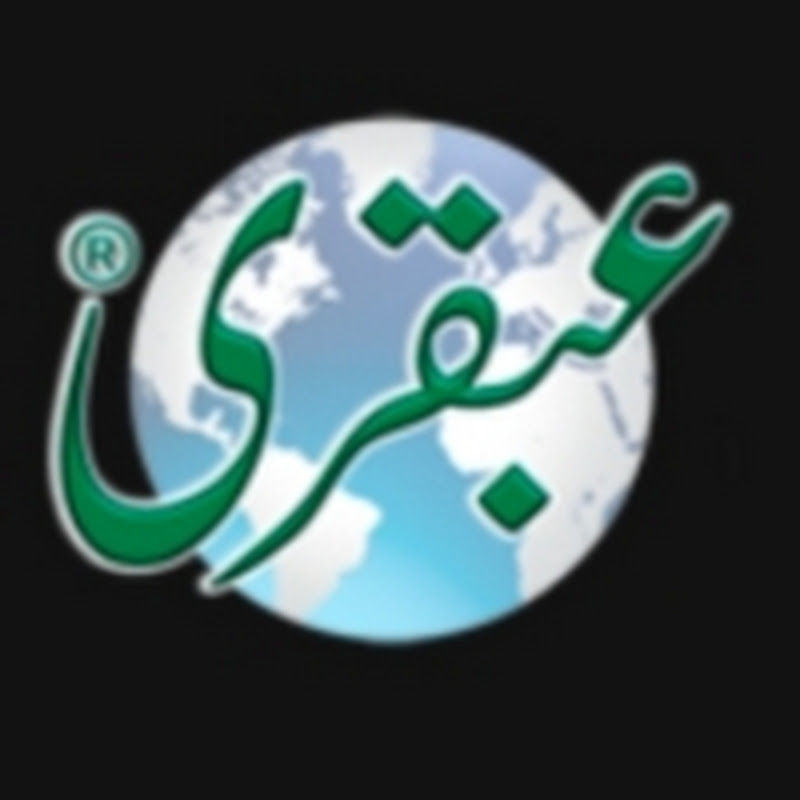 Ubqari Sheikh ul Wazaif