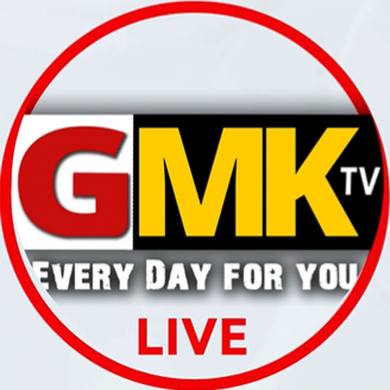 Hire GMK TV — News & Current Events YouTube creator for sponsorships