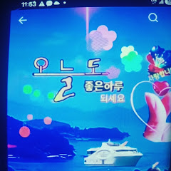 귀판5분전