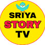 Sriya Story Tv - Odia Image Thumbnail
