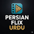 nn_zyNSO0yo-channel-avatar-PersianFlix | Urdu