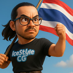 icestylecg