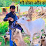 ZfJz1-GWimg-channel-avatar-Chitrakoot tapovan 