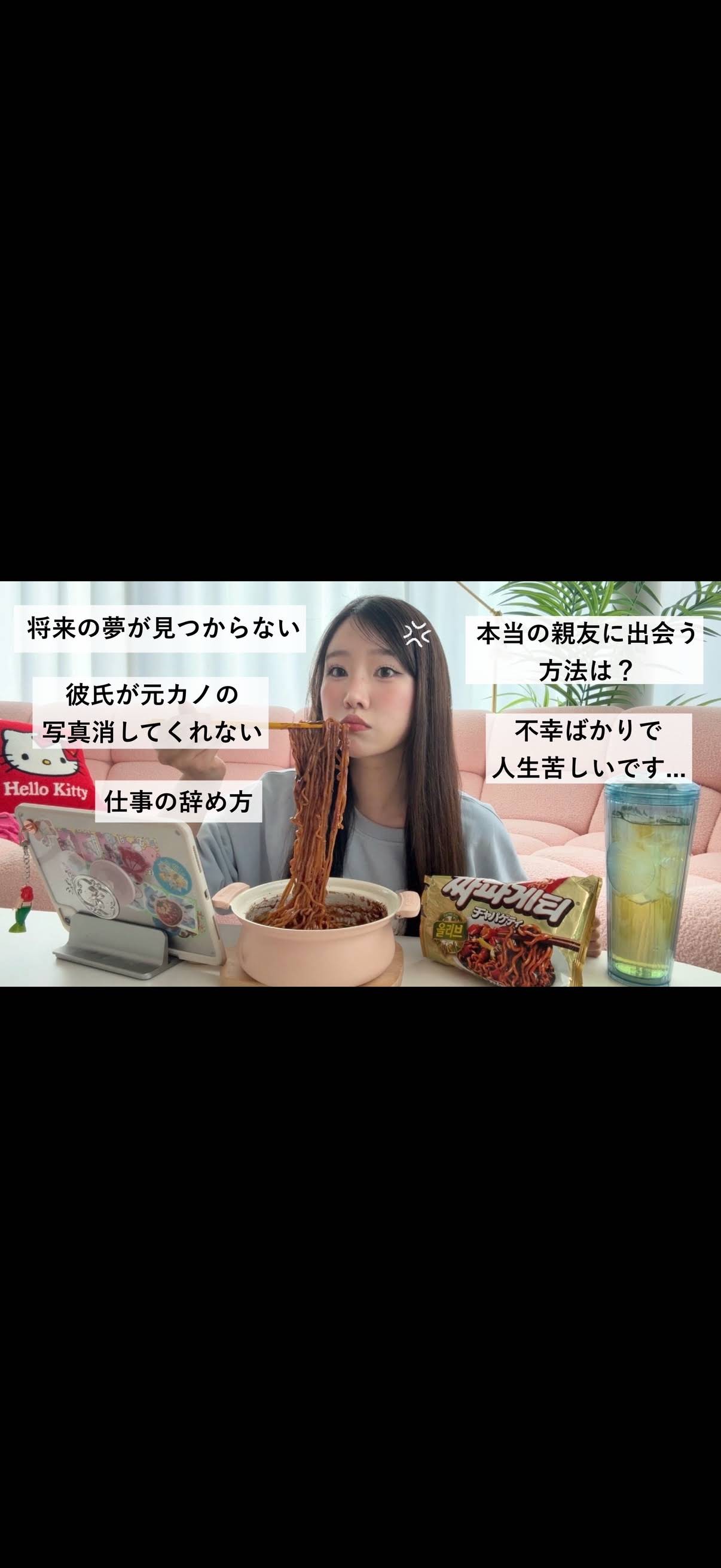 ミルと365日 - YouTube