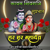 UTTARAKHAND LATEST NEWS EXAM