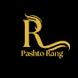 Pashto Rang logo